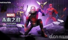 漫威更新最新爆料英雄是谁